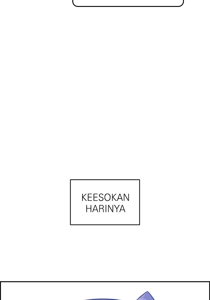 A.I Doctor Chapter 117 Gambar 79