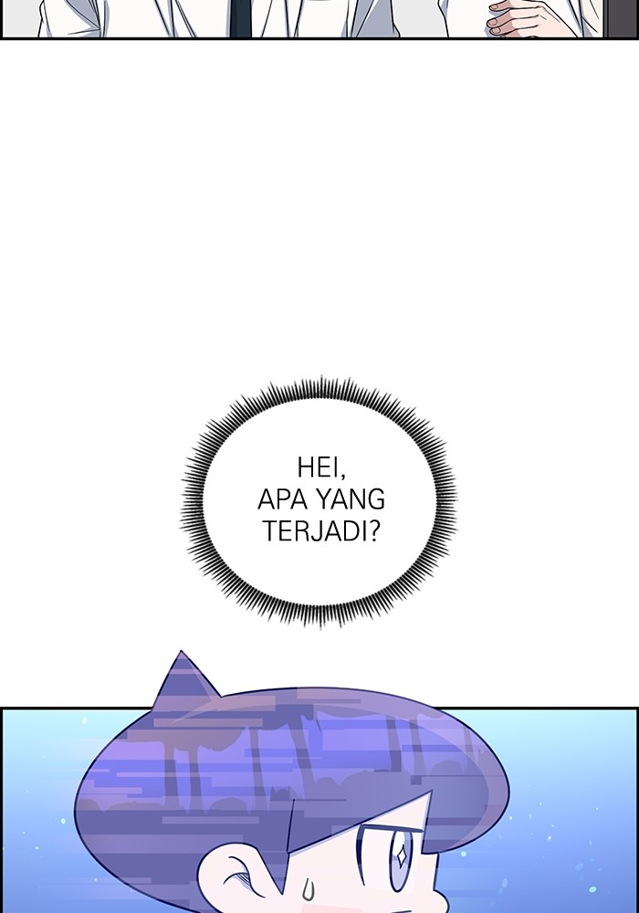 A.I Doctor Chapter 117 Gambar 82