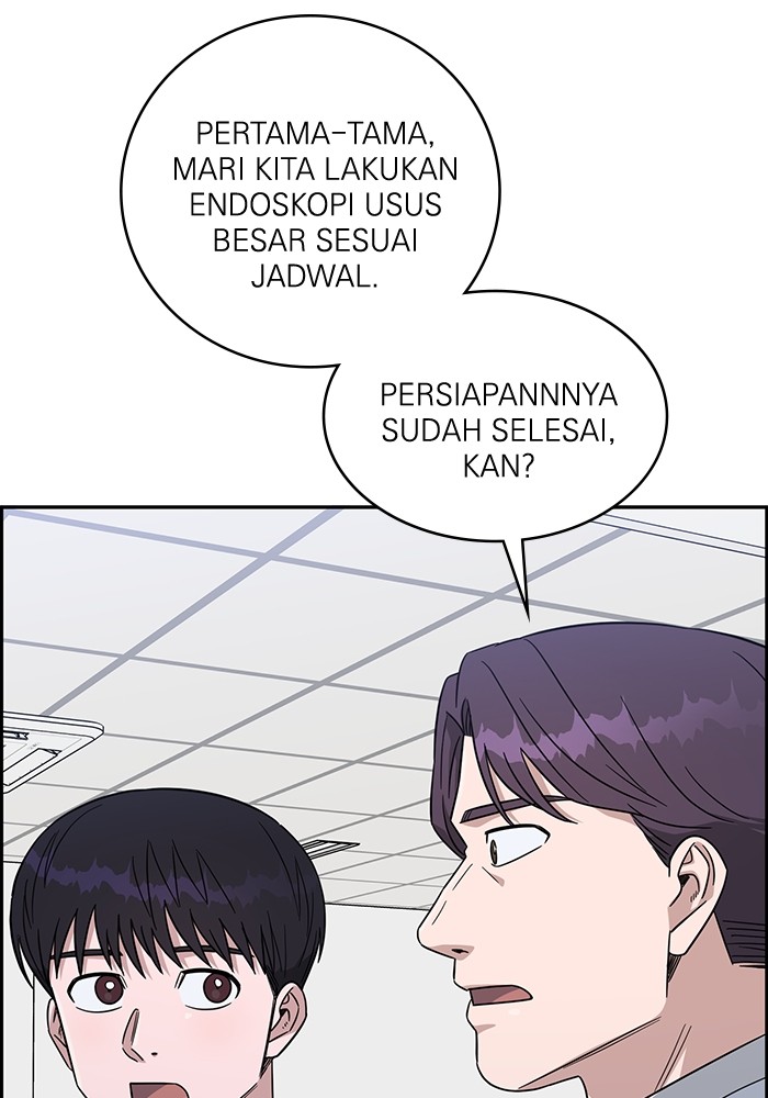 A.I Doctor Chapter 117 Gambar 84