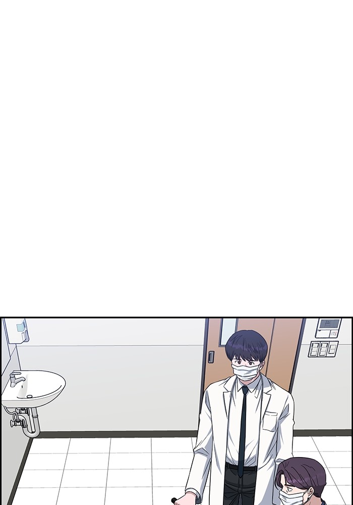 A.I Doctor Chapter 117 Gambar 87