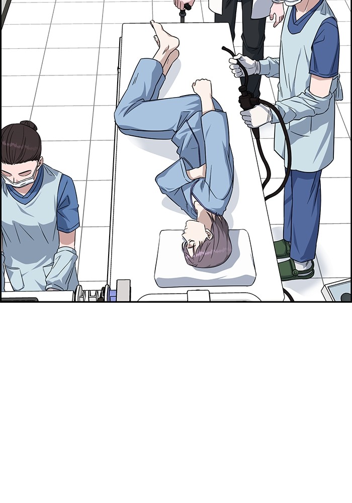 A.I Doctor Chapter 117 Gambar 88