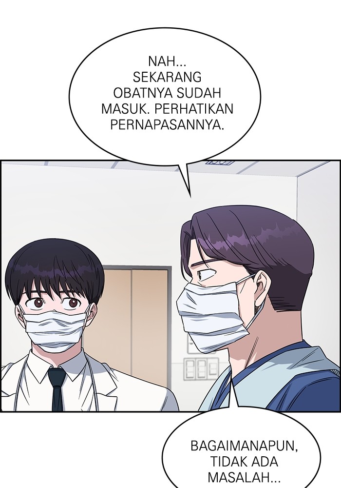 A.I Doctor Chapter 117 Gambar 89