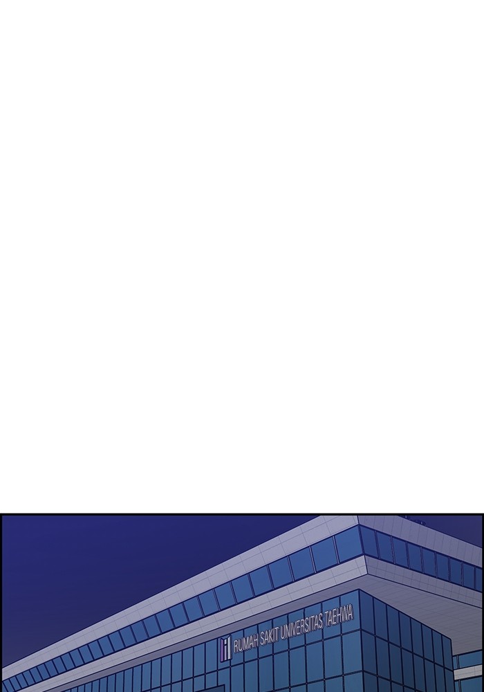 A.I Doctor Chapter 117 Gambar 9