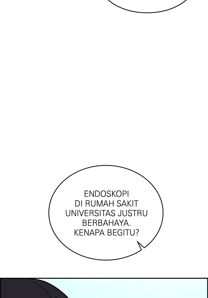 A.I Doctor Chapter 117 Gambar 90