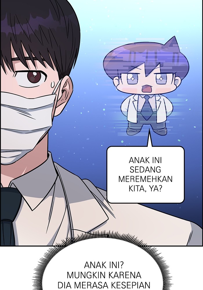 A.I Doctor Chapter 117 Gambar 91