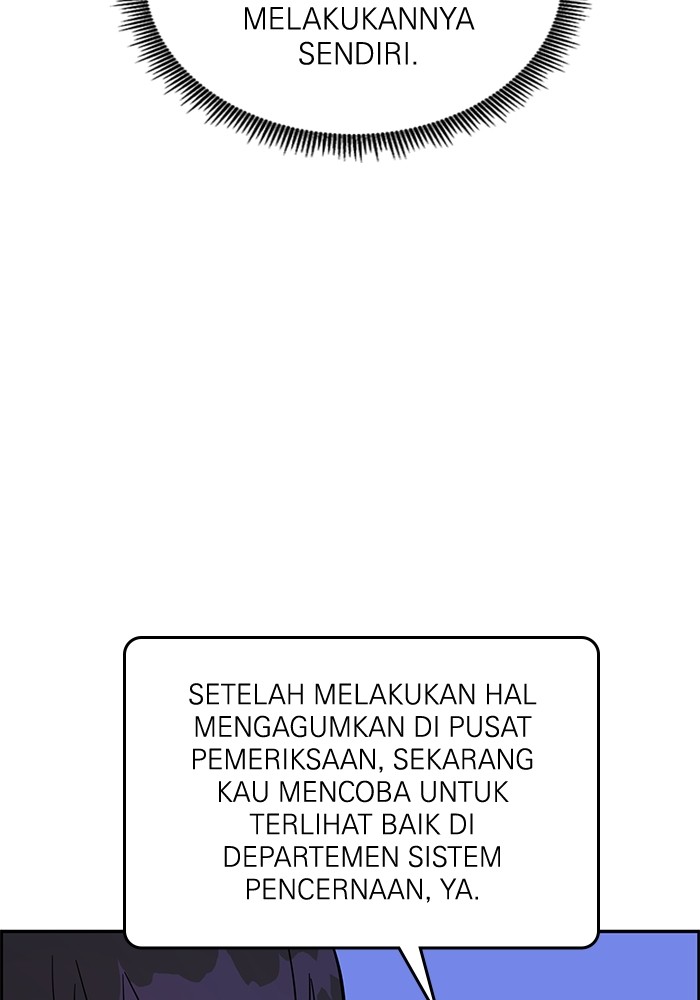 A.I Doctor Chapter 117 Gambar 92