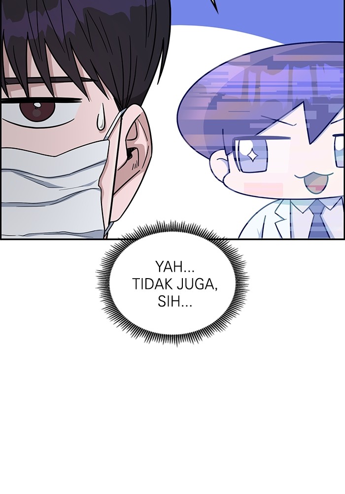 A.I Doctor Chapter 117 Gambar 93