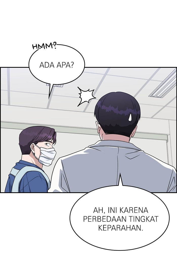 A.I Doctor Chapter 117 Gambar 94