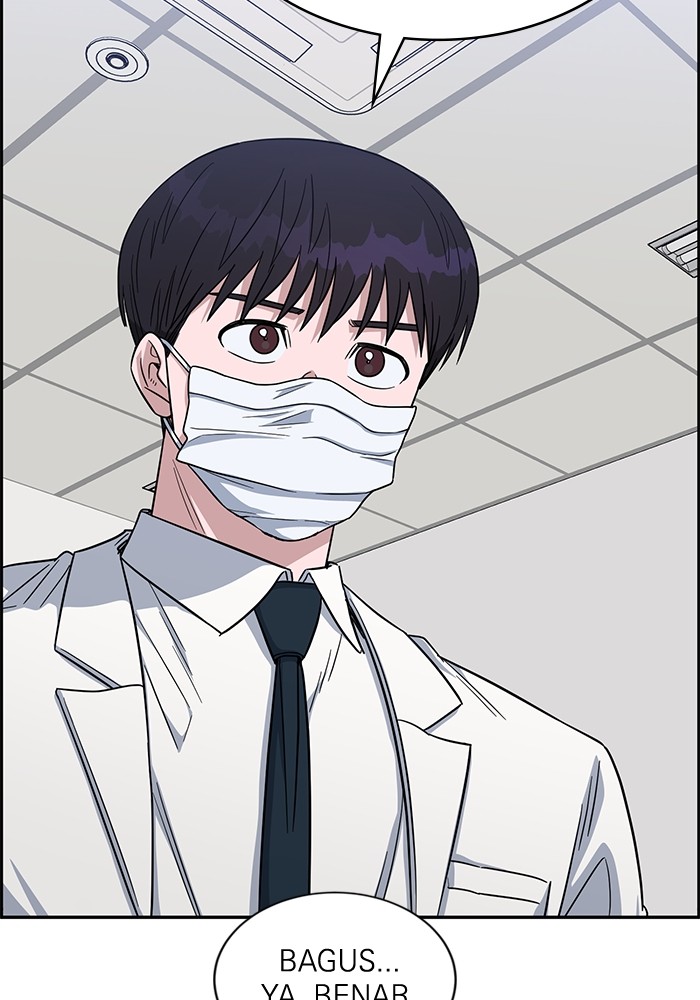 A.I Doctor Chapter 117 Gambar 96