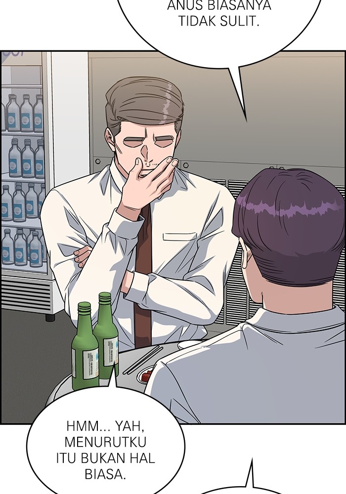 A.I Doctor Chapter 118 Gambar 108