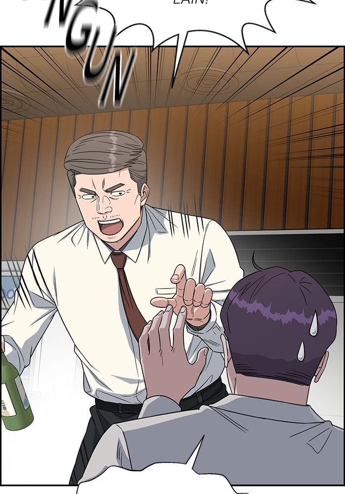 A.I Doctor Chapter 118 Gambar 101