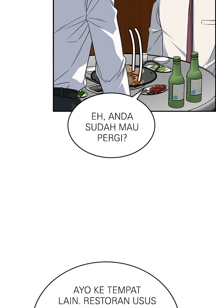 A.I Doctor Chapter 118 Gambar 116