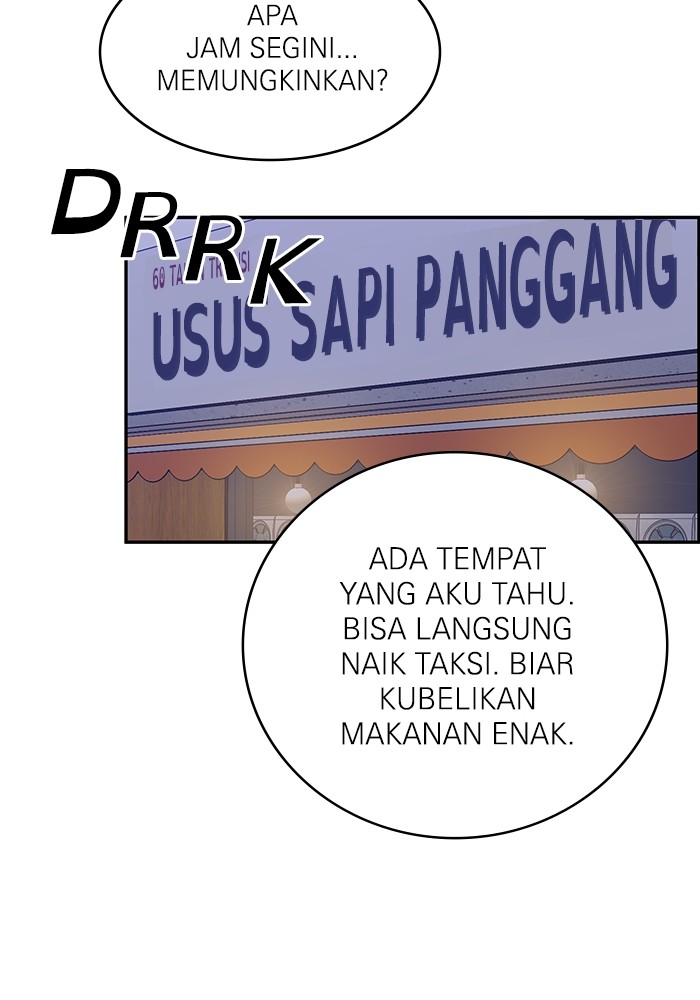 A.I Doctor Chapter 118 Gambar 119