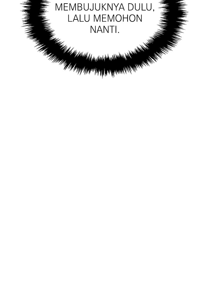 A.I Doctor Chapter 118 Gambar 124