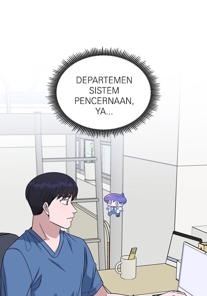 A.I Doctor Chapter 118 Gambar 126
