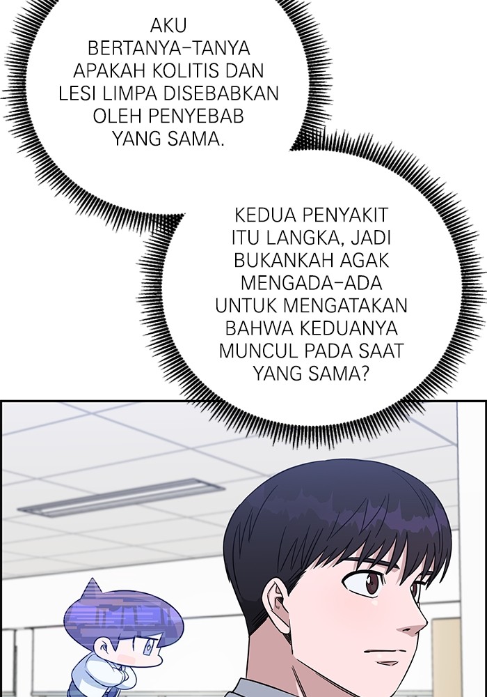 A.I Doctor Chapter 118 Gambar 12