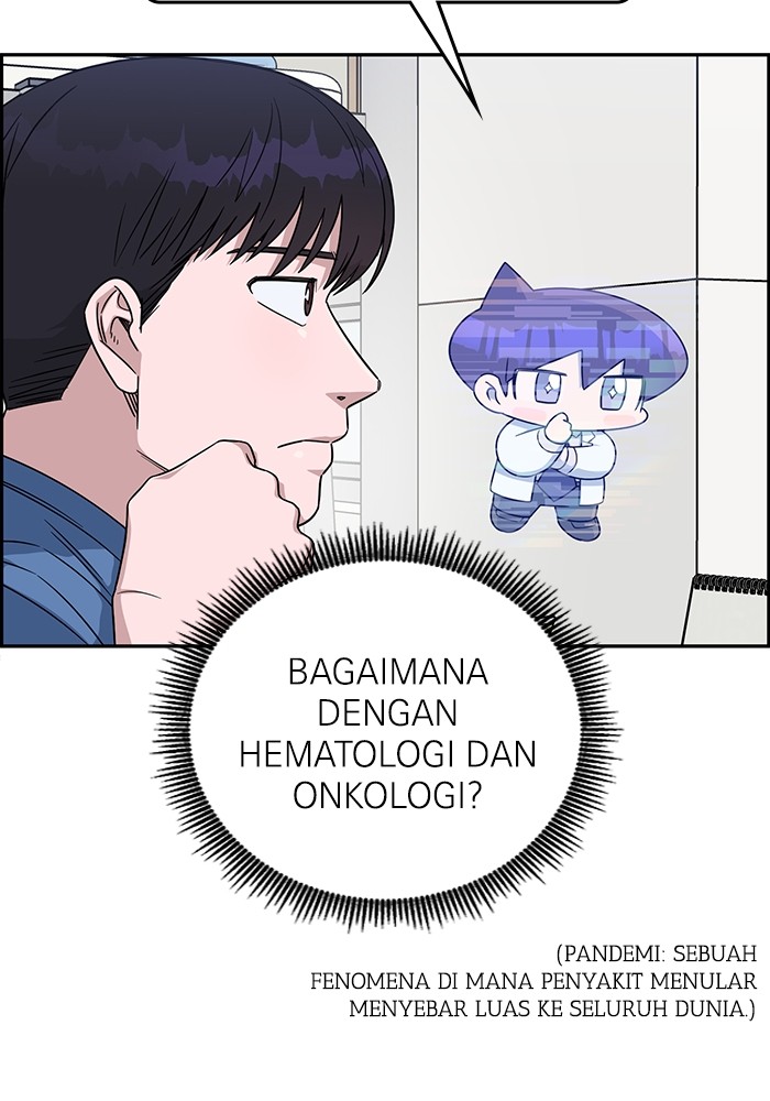A.I Doctor Chapter 118 Gambar 134