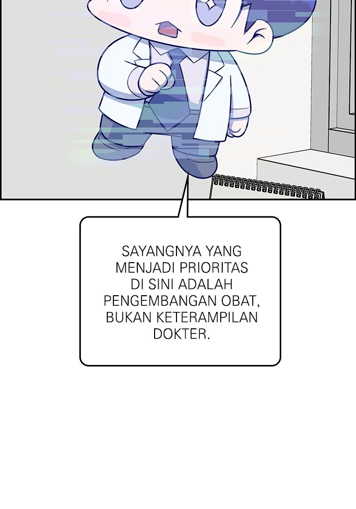 A.I Doctor Chapter 118 Gambar 137