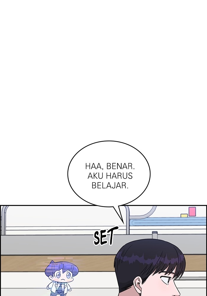 A.I Doctor Chapter 118 Gambar 141