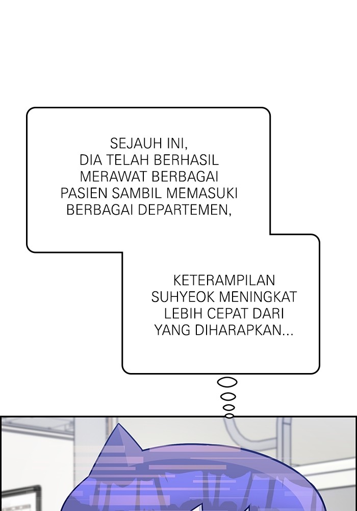 A.I Doctor Chapter 118 Gambar 143