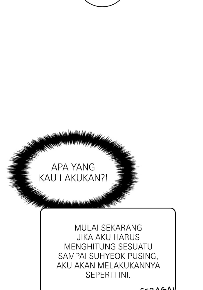 A.I Doctor Chapter 118 Gambar 15