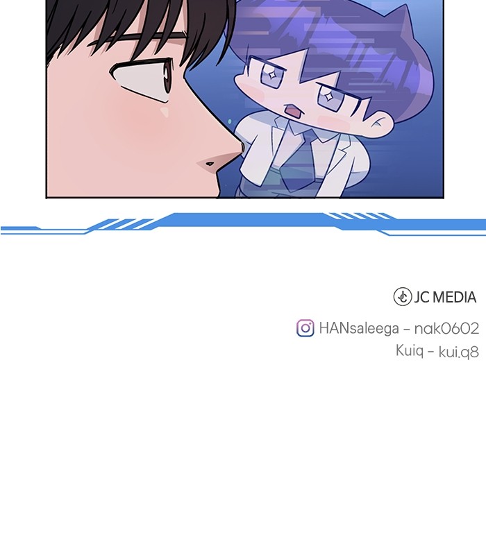 A.I Doctor Chapter 118 Gambar 150