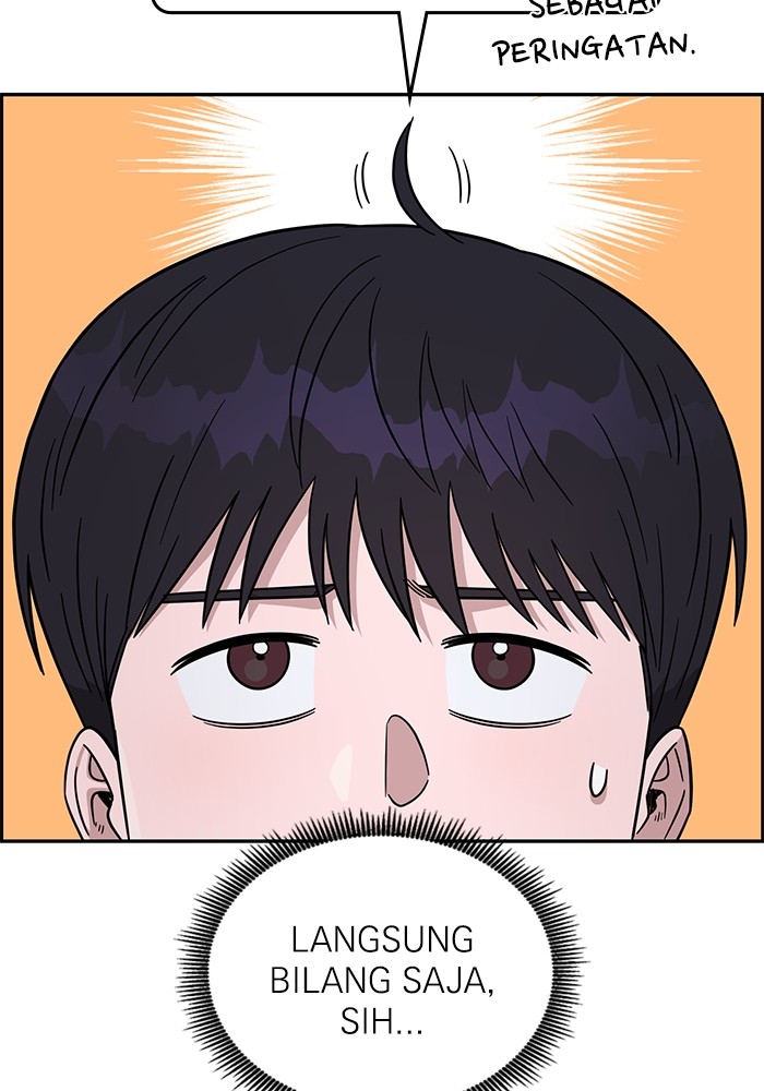 A.I Doctor Chapter 118 Gambar 16