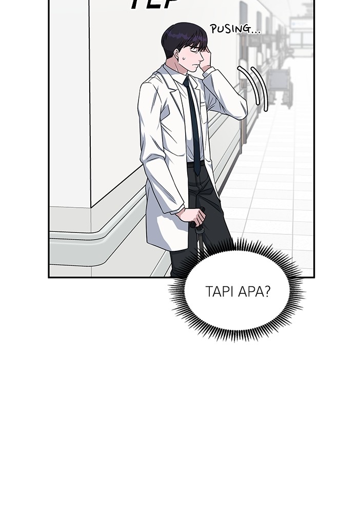 A.I Doctor Chapter 118 Gambar 18