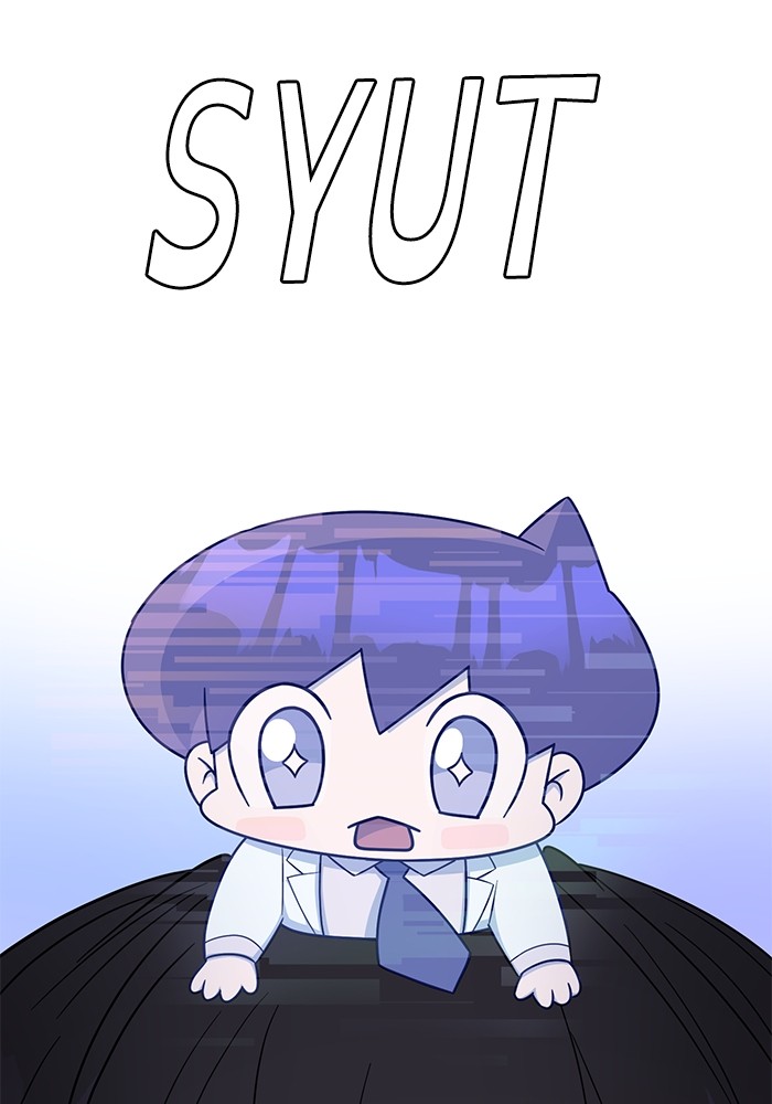 A.I Doctor Chapter 118 Gambar 19