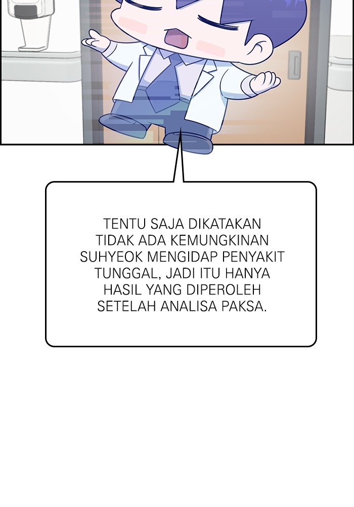 A.I Doctor Chapter 118 Gambar 24