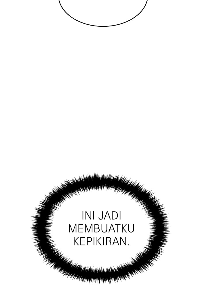 A.I Doctor Chapter 118 Gambar 27