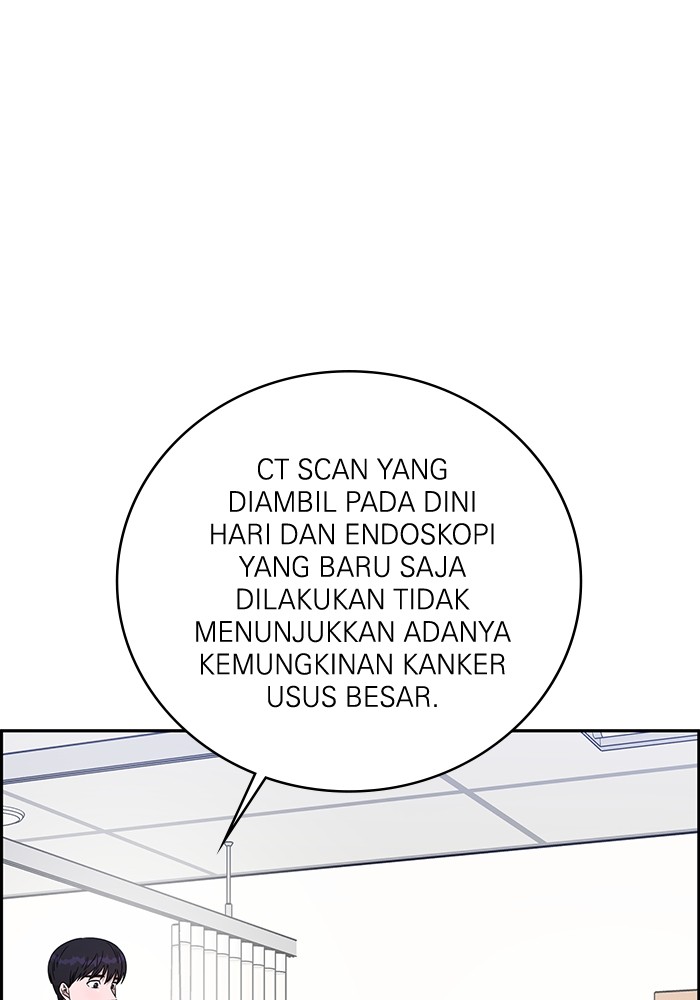 A.I Doctor Chapter 118 Gambar 30