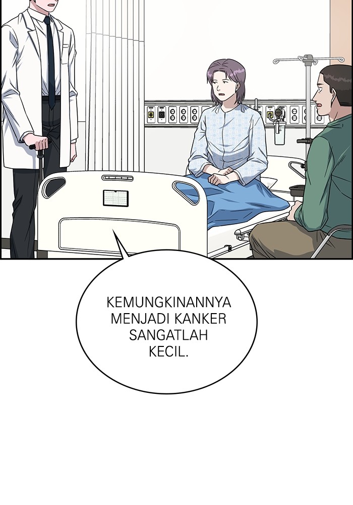 A.I Doctor Chapter 118 Gambar 31