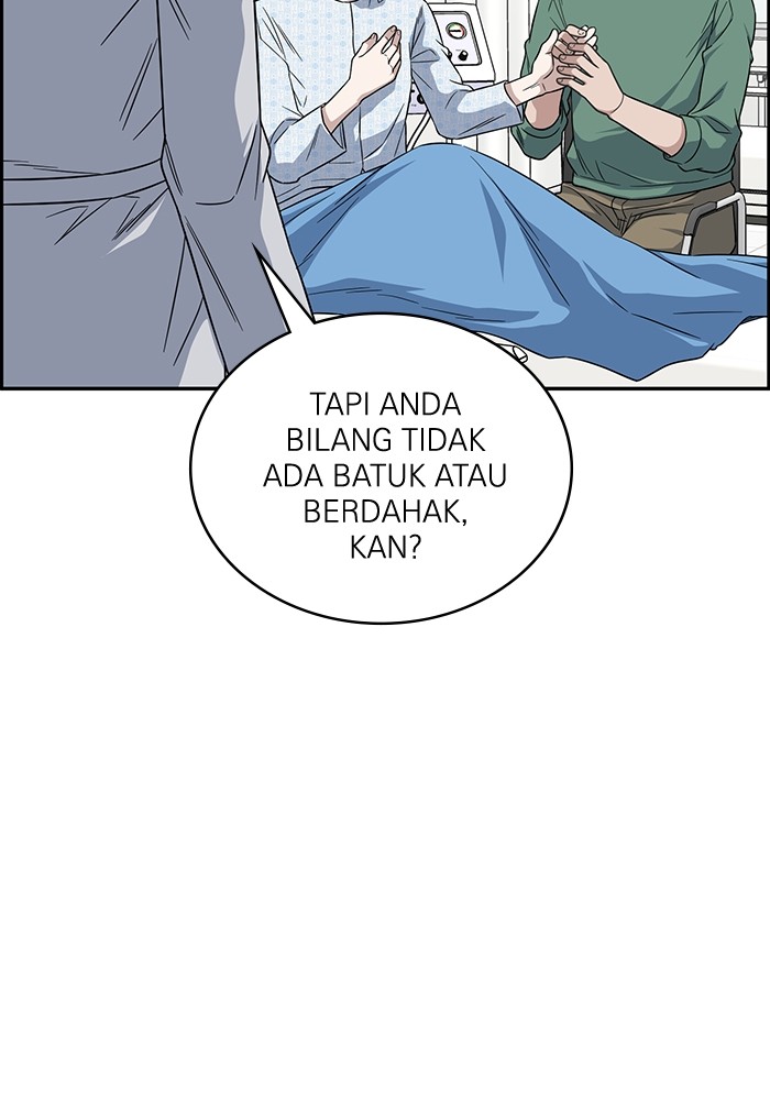A.I Doctor Chapter 118 Gambar 33