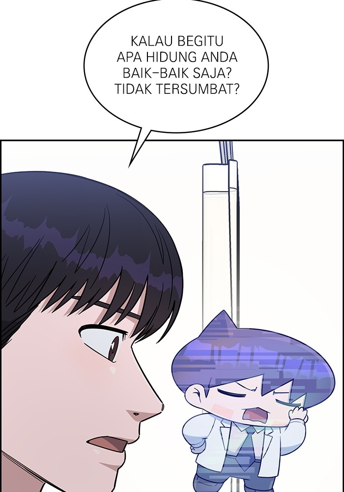 A.I Doctor Chapter 118 Gambar 36
