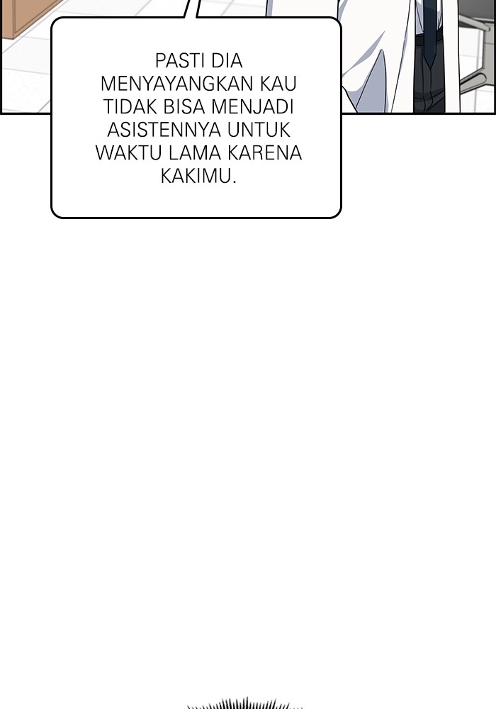 A.I Doctor Chapter 118 Gambar 4