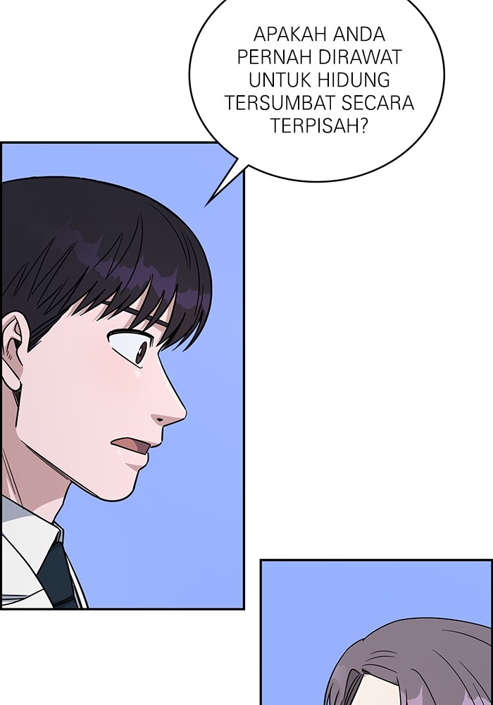 A.I Doctor Chapter 118 Gambar 40