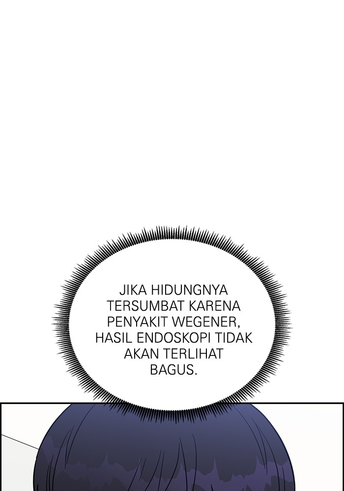 A.I Doctor Chapter 118 Gambar 43