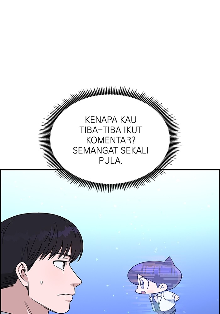 A.I Doctor Chapter 118 Gambar 47