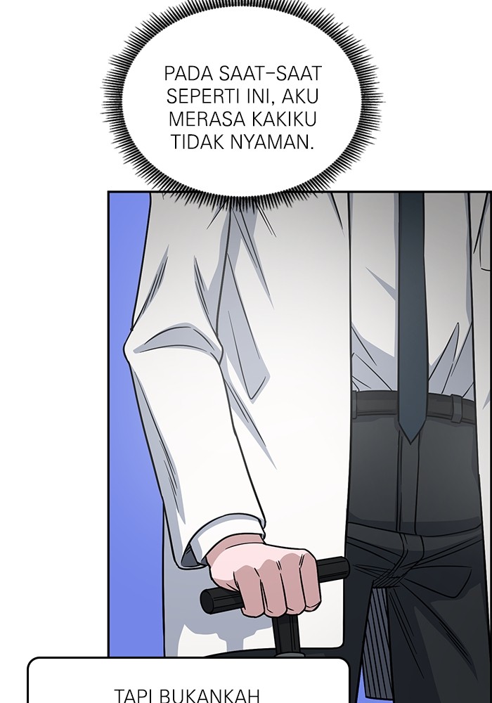 A.I Doctor Chapter 118 Gambar 5