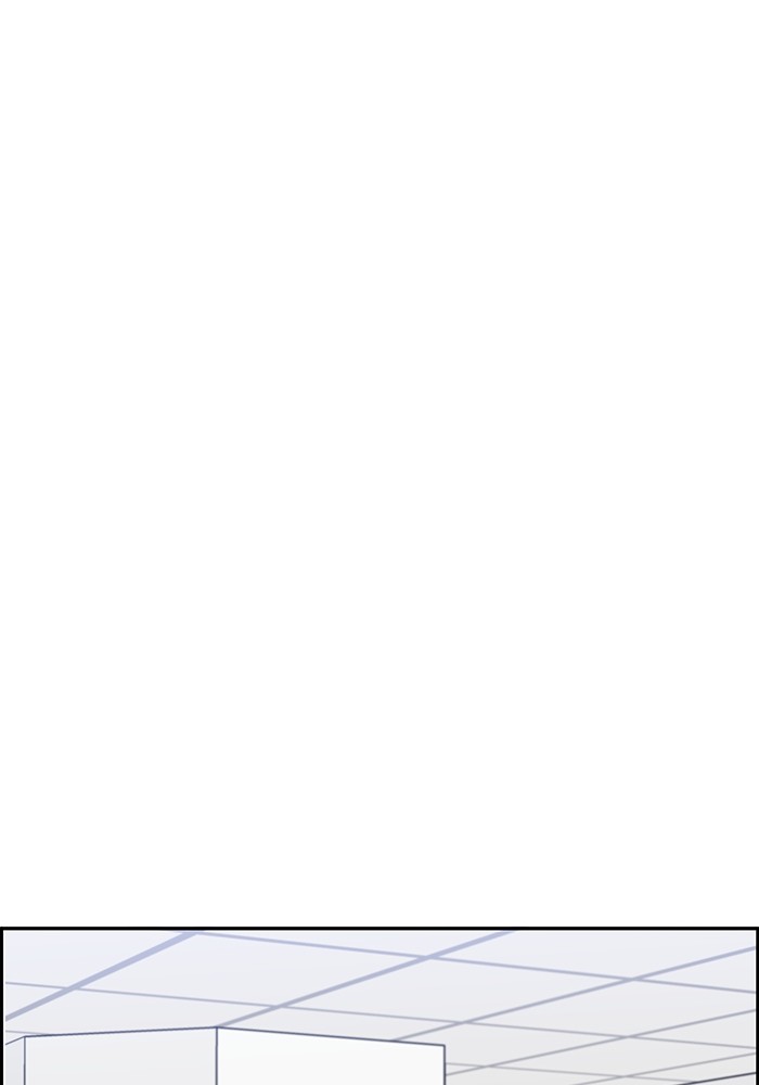 A.I Doctor Chapter 118 Gambar 50