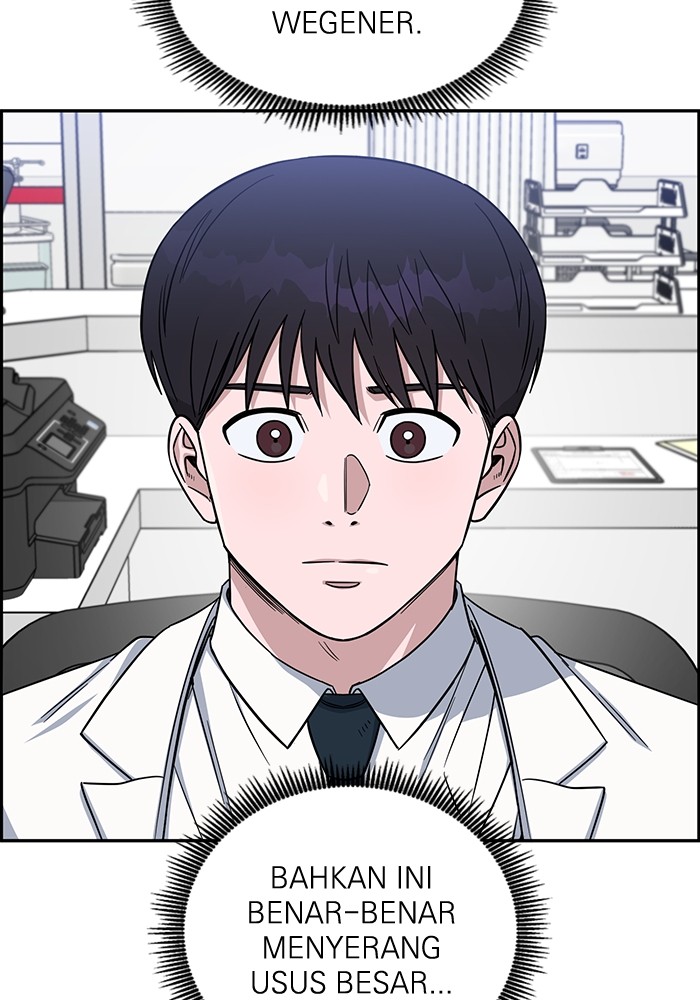 A.I Doctor Chapter 118 Gambar 55