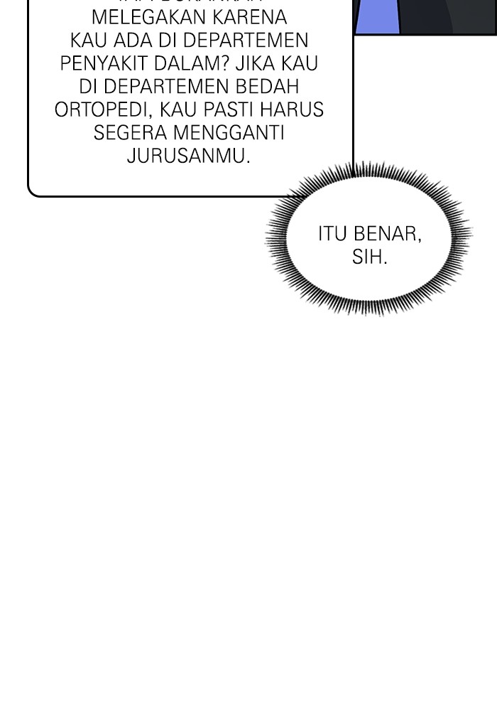 A.I Doctor Chapter 118 Gambar 6