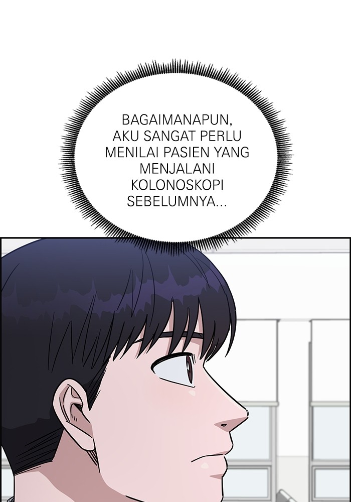 A.I Doctor Chapter 118 Gambar 7