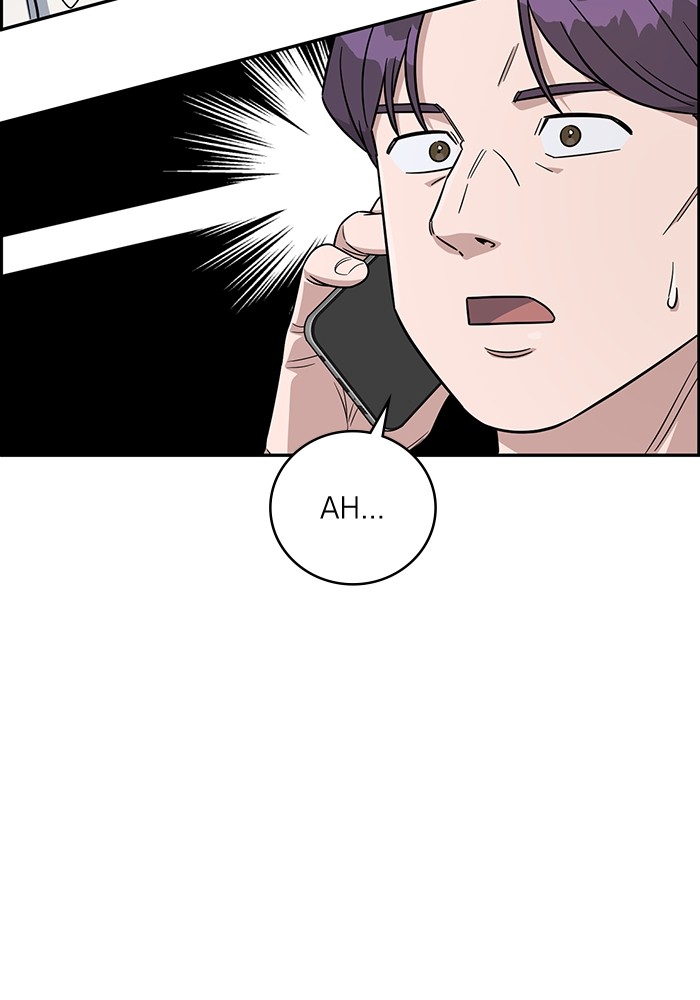 A.I Doctor Chapter 118 Gambar 80