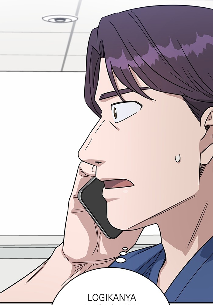 A.I Doctor Chapter 118 Gambar 84