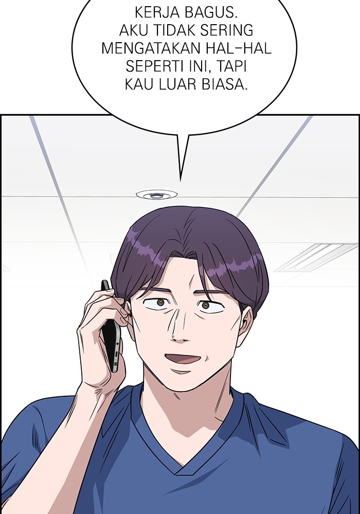 A.I Doctor Chapter 118 Gambar 88