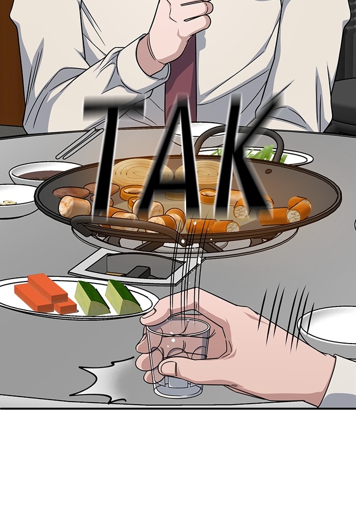 A.I Doctor Chapter 118 Gambar 92