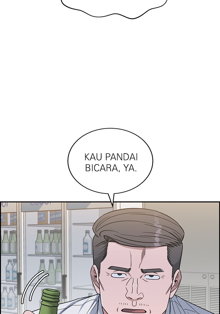 A.I Doctor Chapter 118 Gambar 96