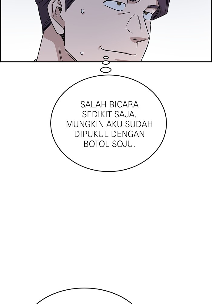 A.I Doctor Chapter 118 Gambar 98